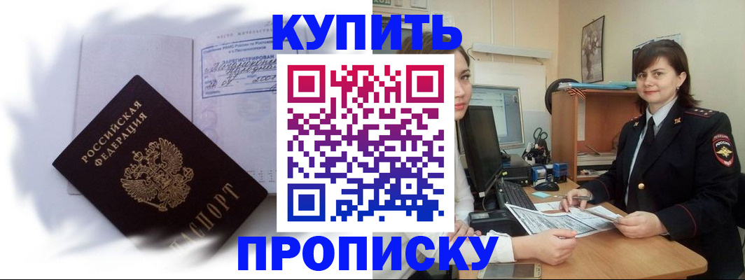 форма 3 в Невинномысске